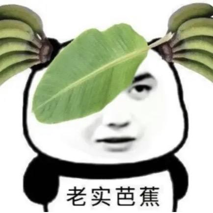 🌈中中中