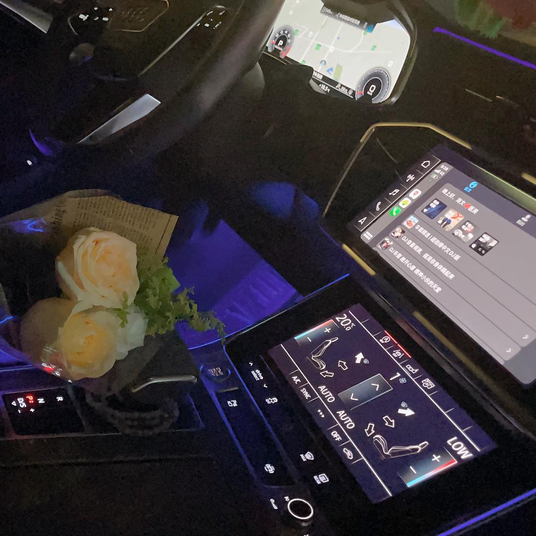 文文儿☘老师️