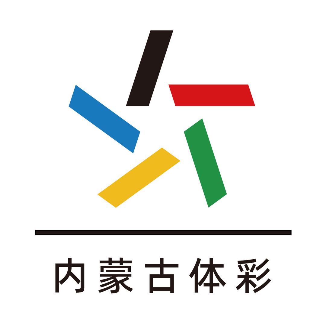 内蒙古体彩