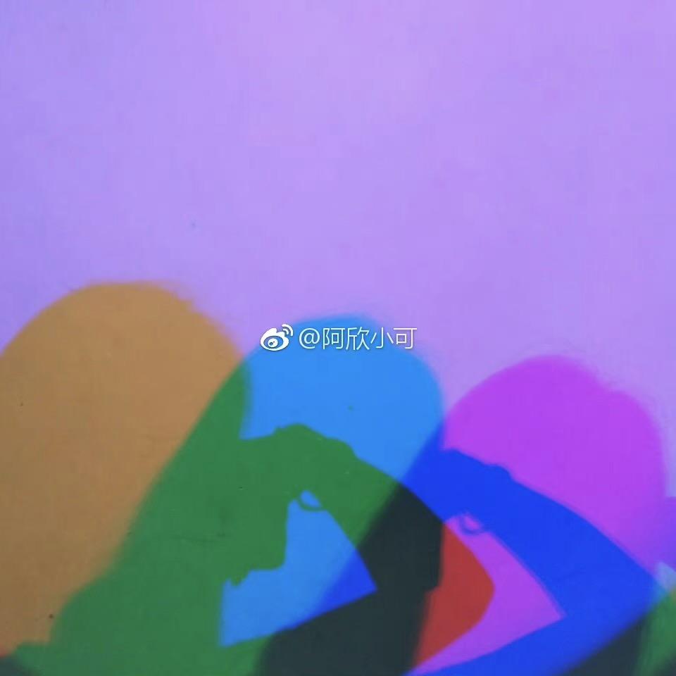 阿欣小可