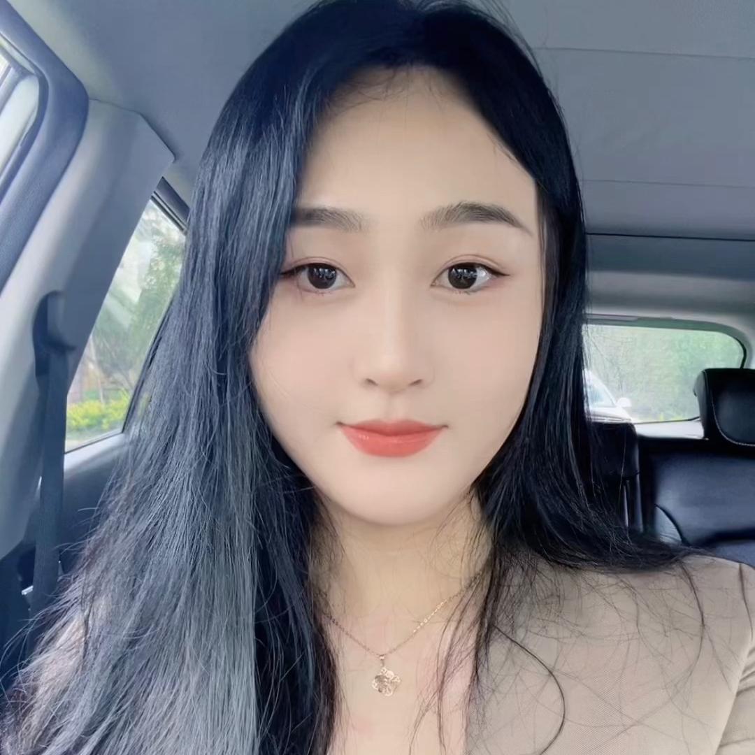艳丽