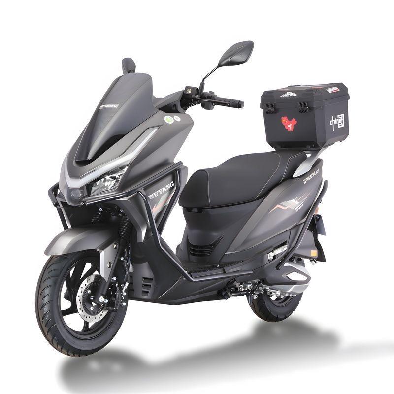 骑驰摩托车企业店