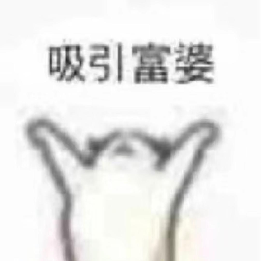 小糯米在凌霄殿买橘子