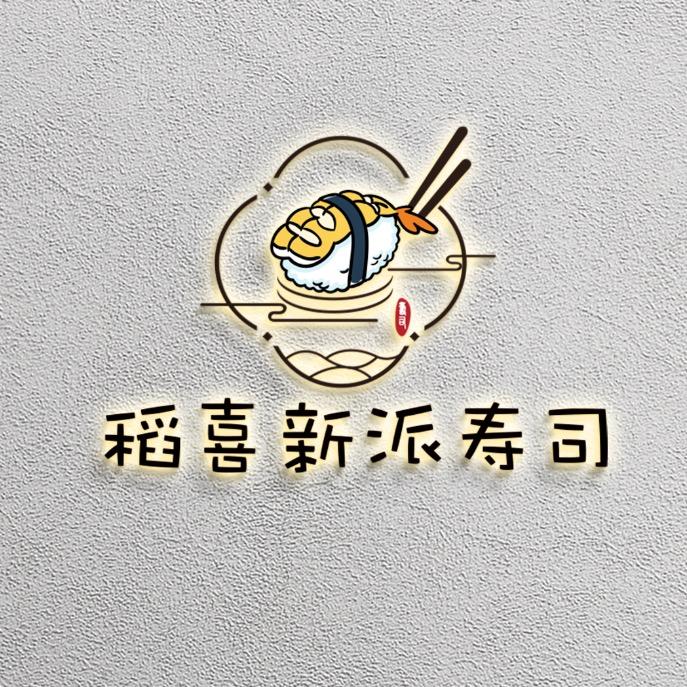 稻喜寿司🍣韩式辣鸡爪🐤