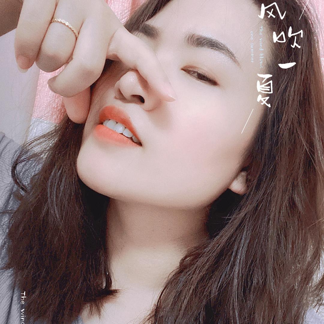 原来是小魏吖