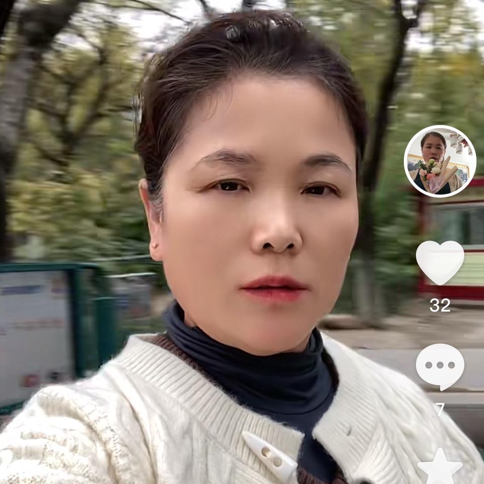小五姐。