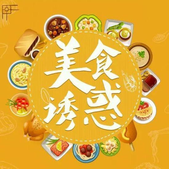探索贵州
