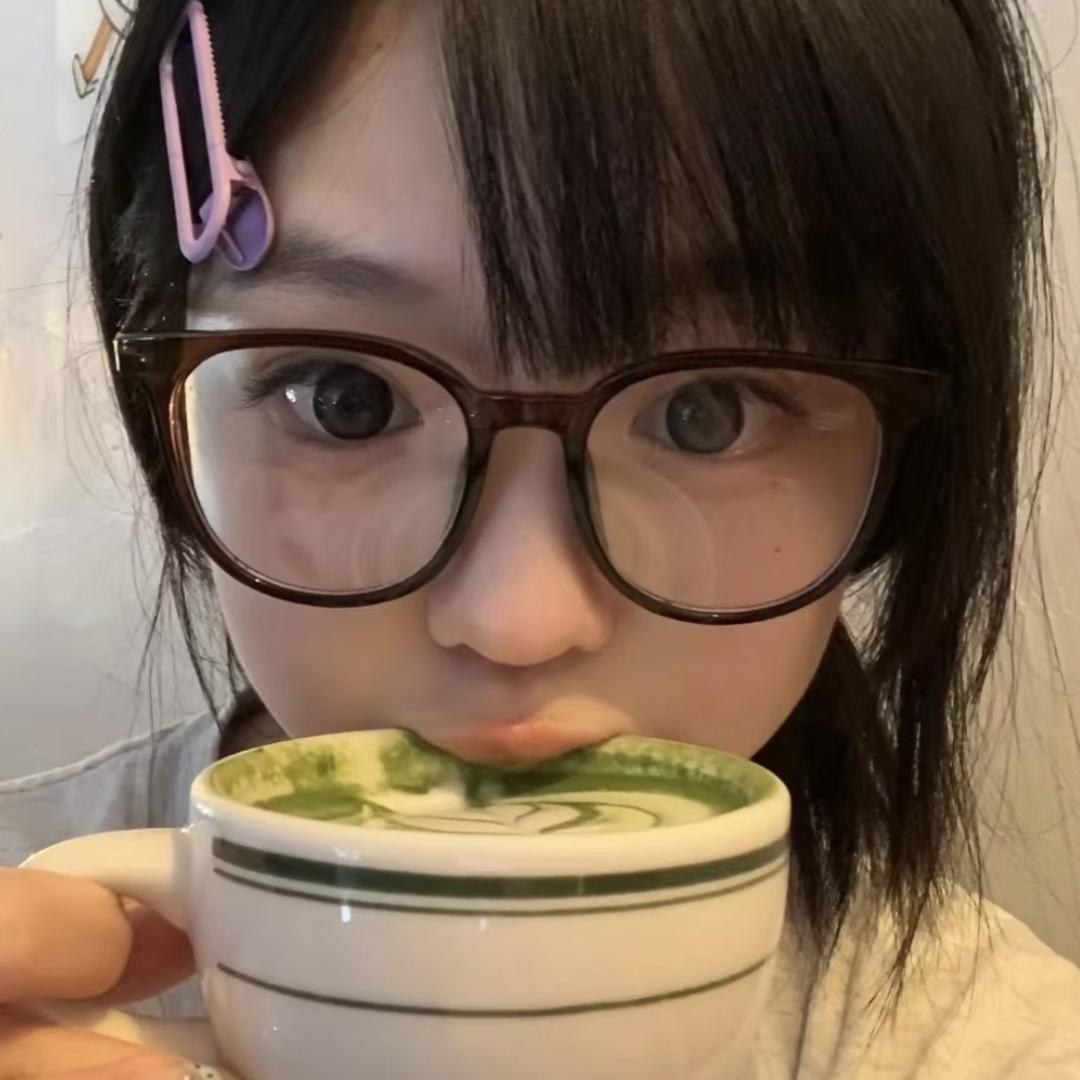 什么呆