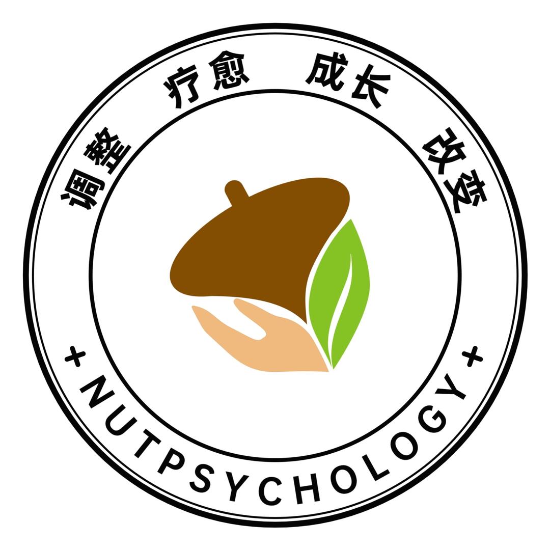 坚果行素质拓展中心