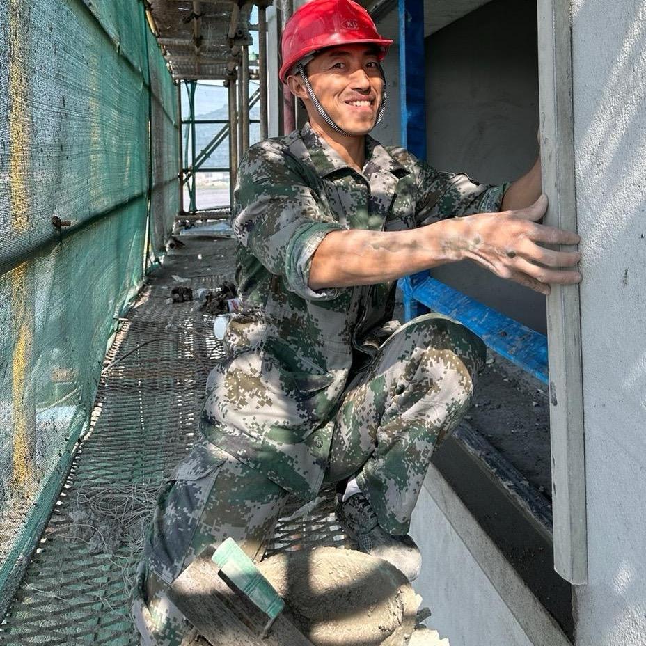 工地永安
