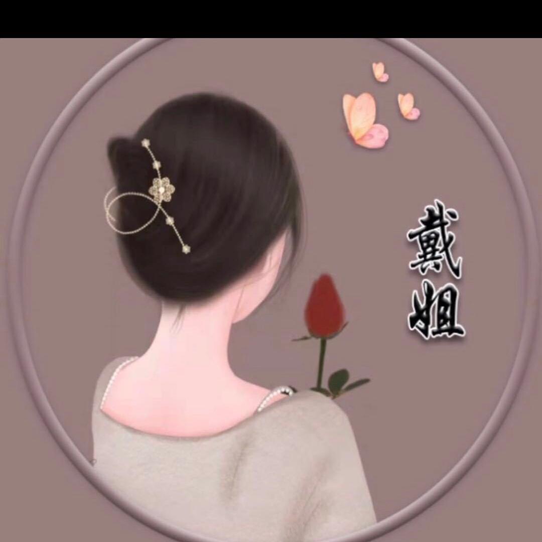 夏天的雪