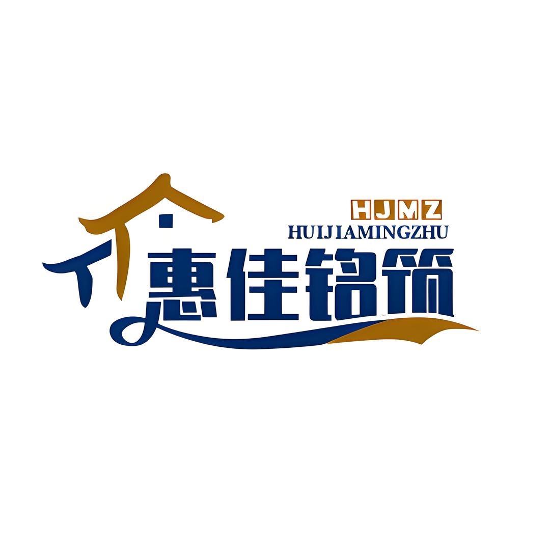 唐山丰南水泥活动房厂家，尺寸可定制