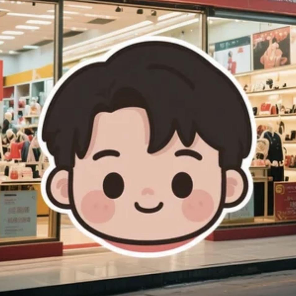 洋江百货店