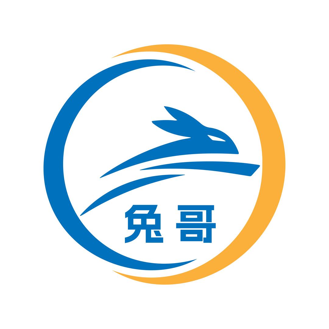 兔哥折叠