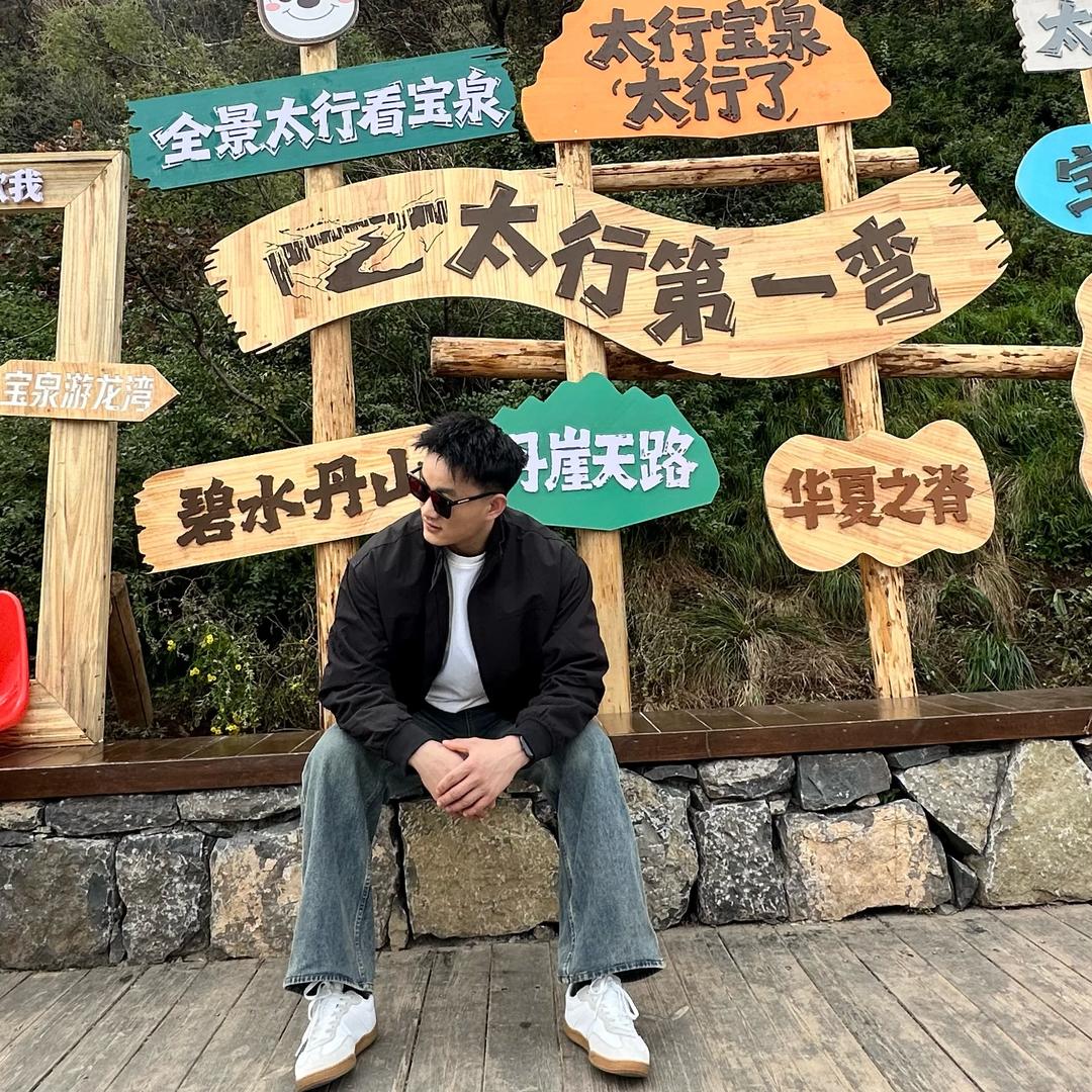 熬夜会变笨🌝🌝