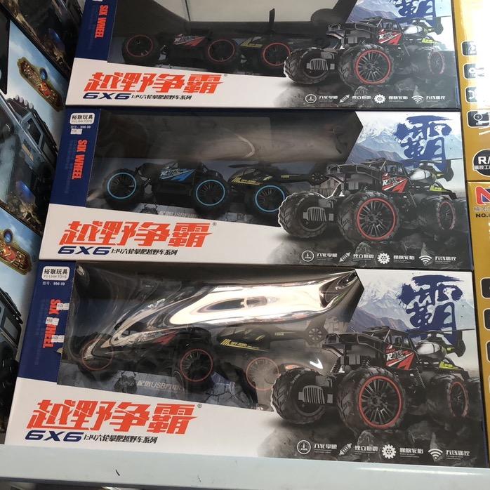 小吖头儿