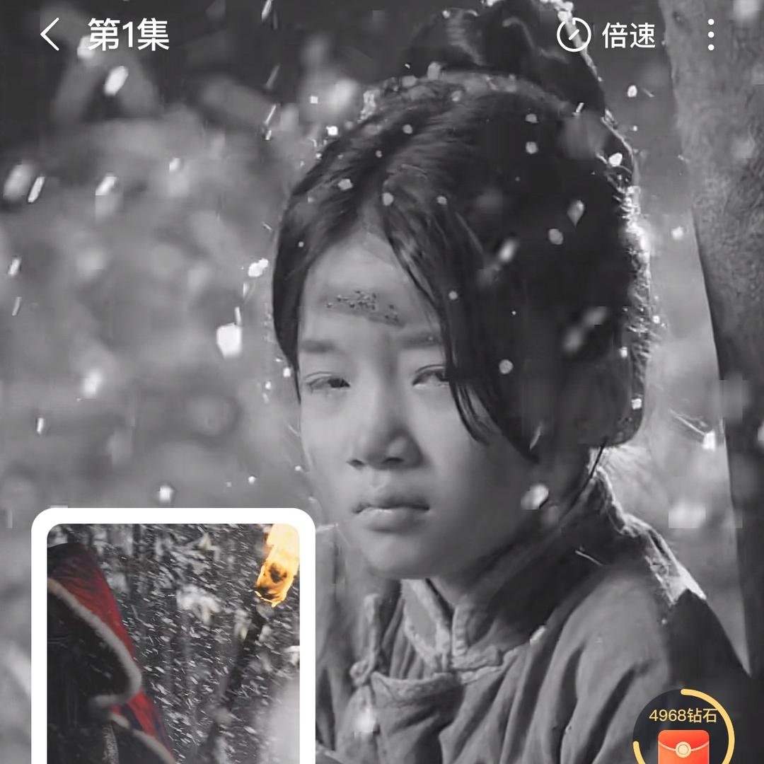 晴天姑娘