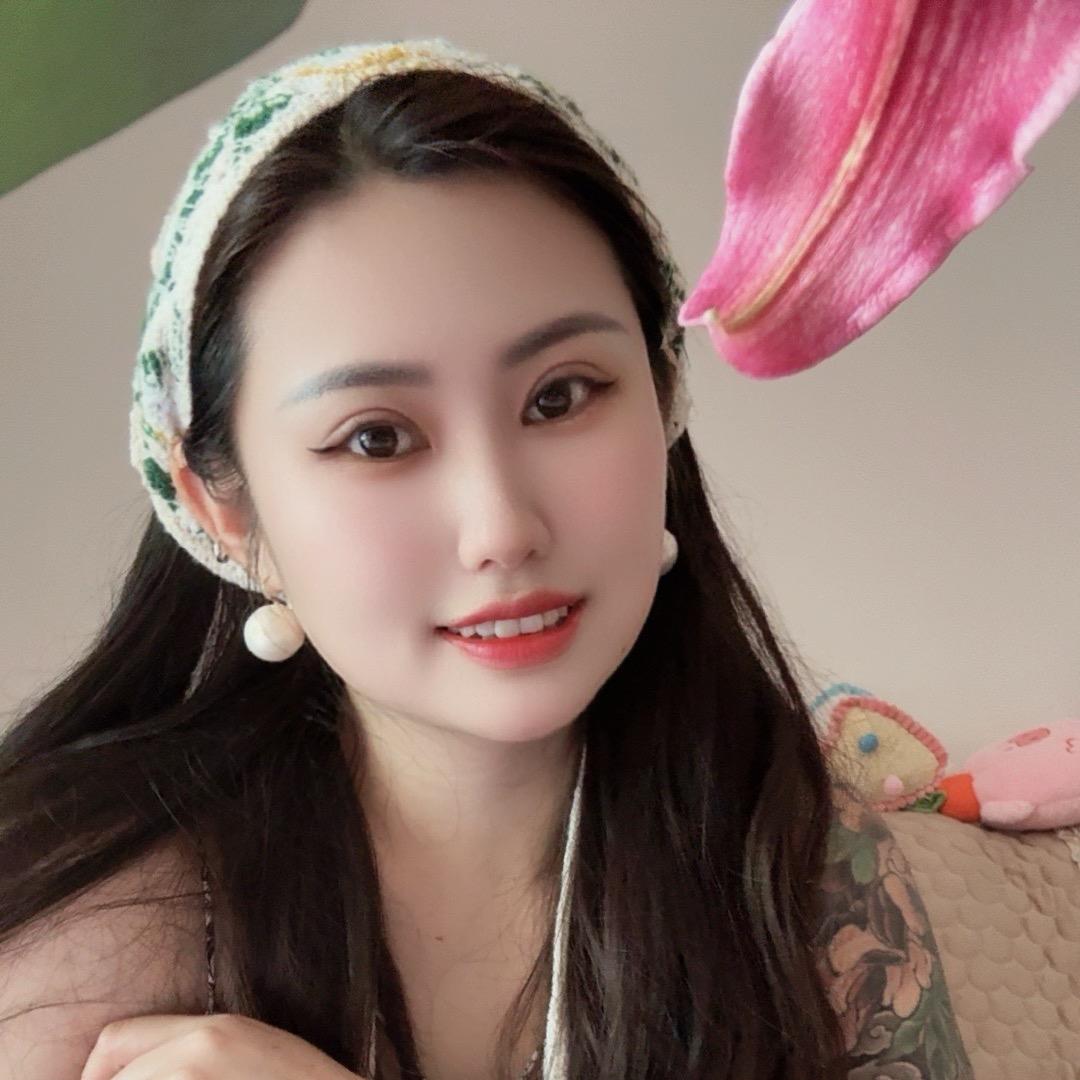你屋迷妹儿
