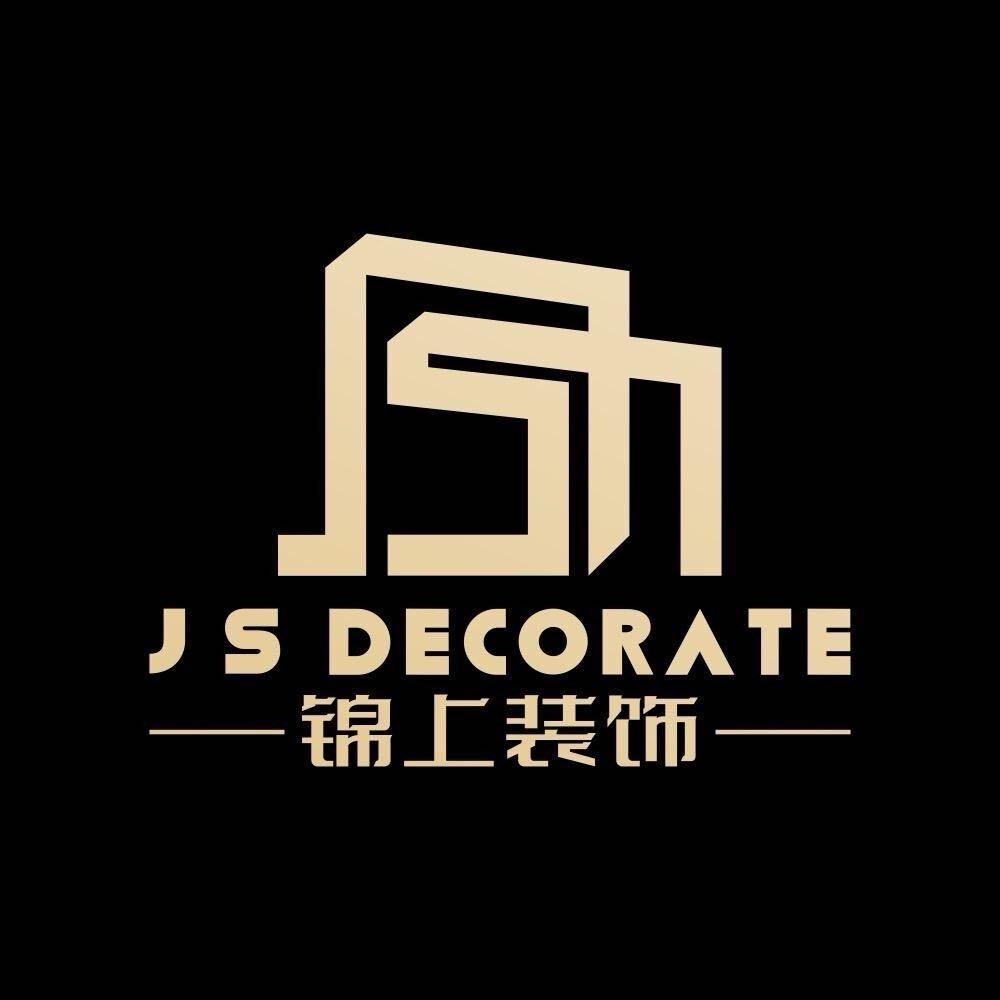 资阳锦上装饰