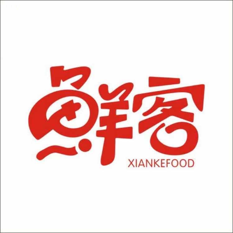 鲜客零食