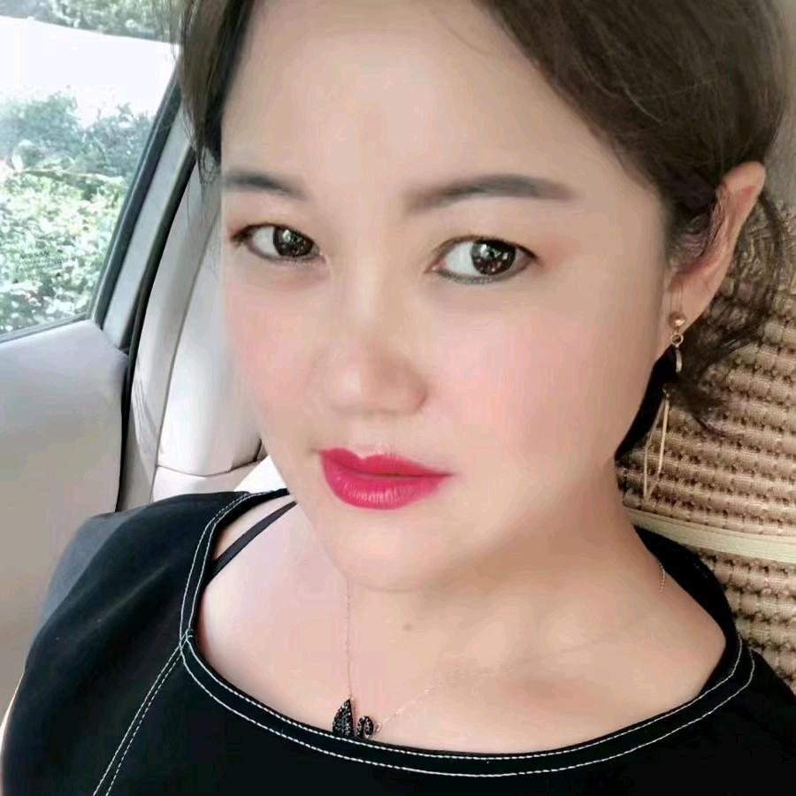 娟子，