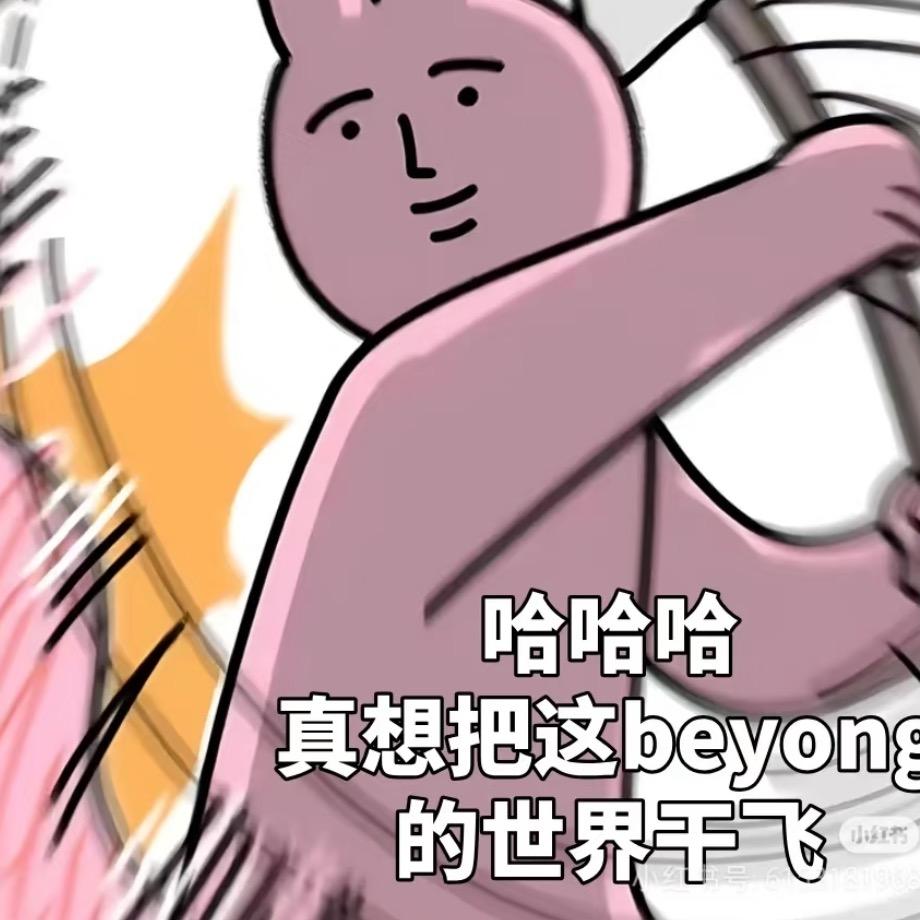 点点