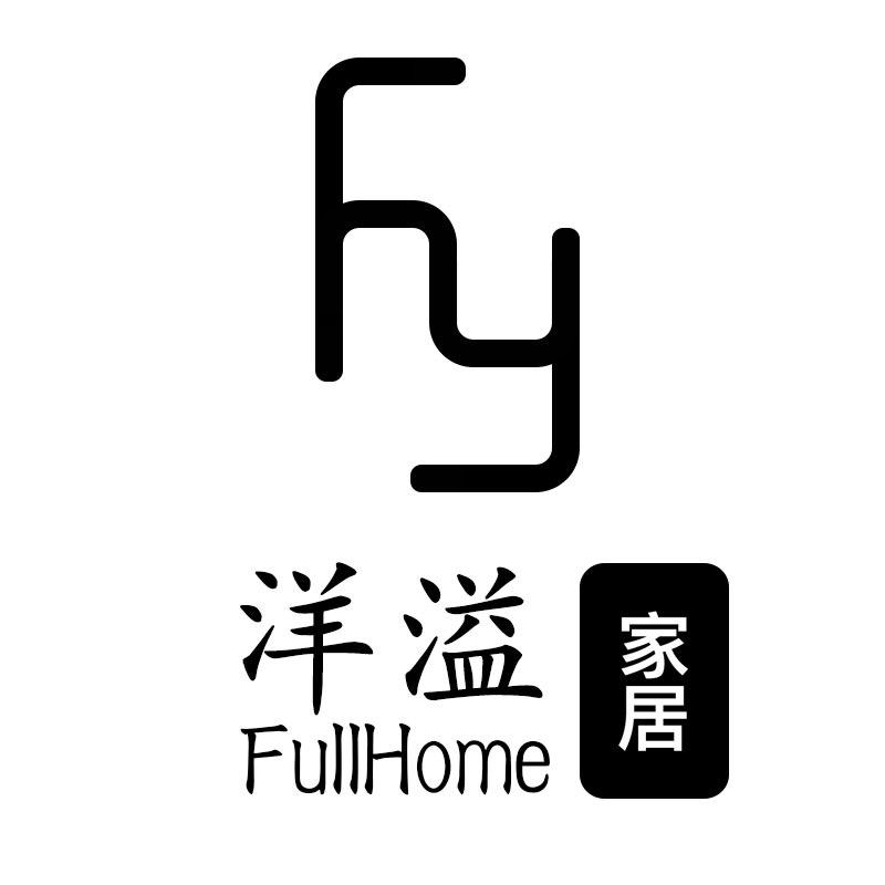 佛山市洋溢家居