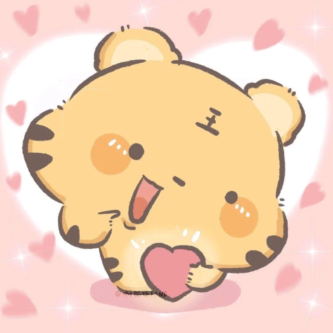 🌸 I love you! 🌸