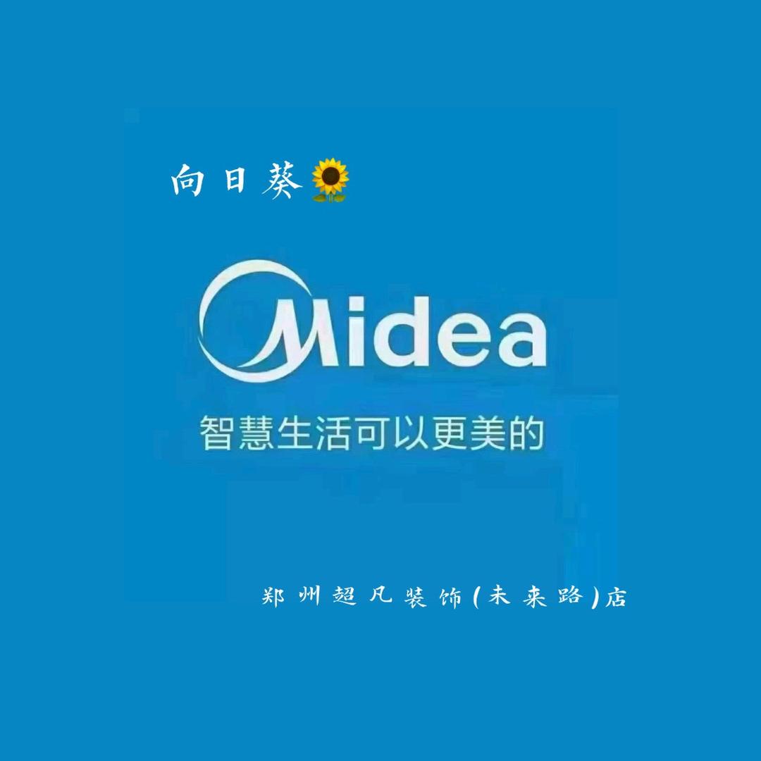 郑州美的COLMO东芝种草官