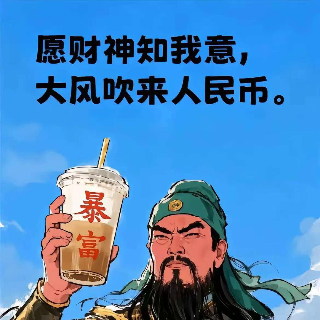 小明同学🐝
