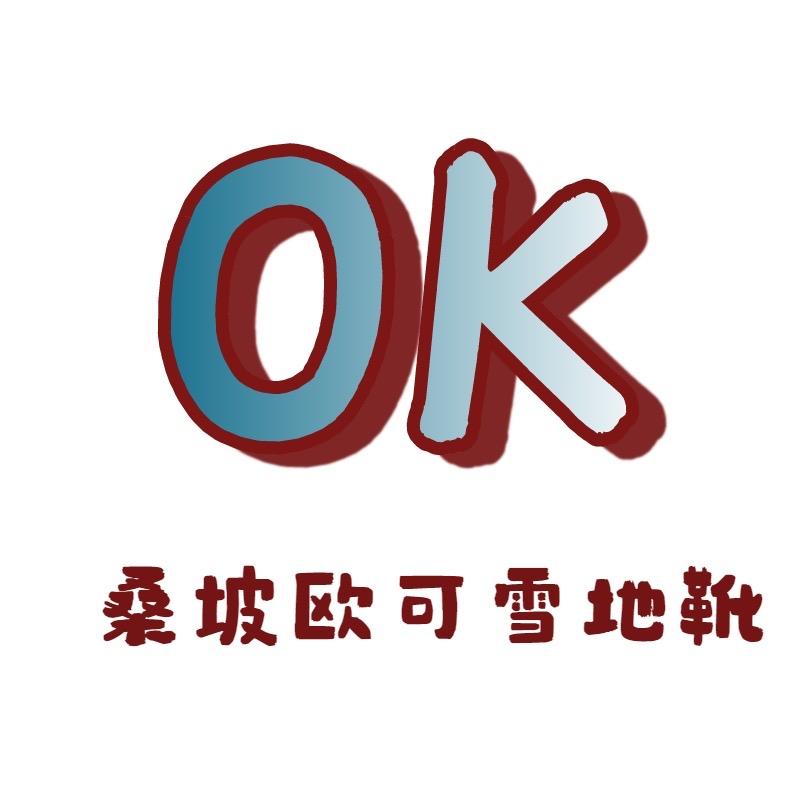 桑坡欧可雪地靴