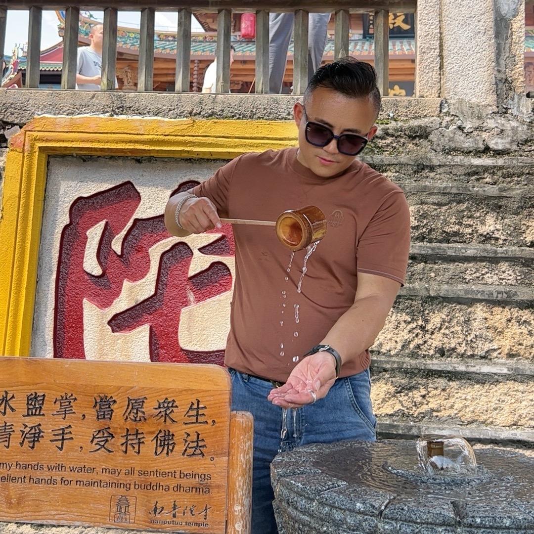 云南下山虎