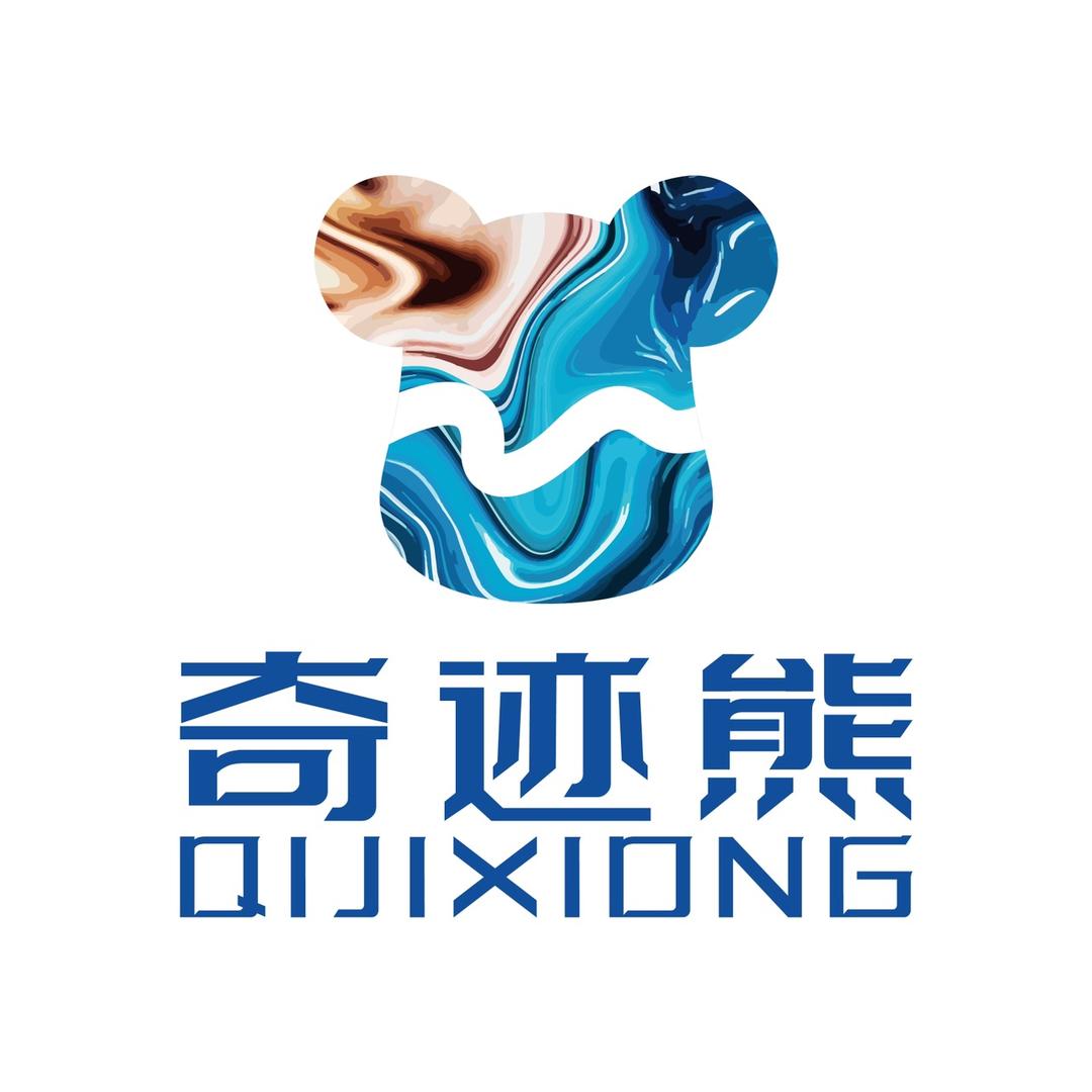 奇迹熊家居摆件