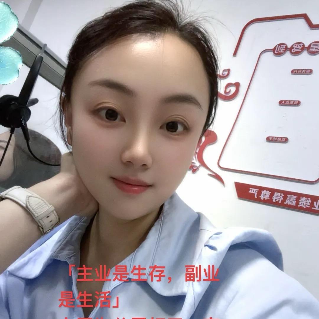 汪小静
