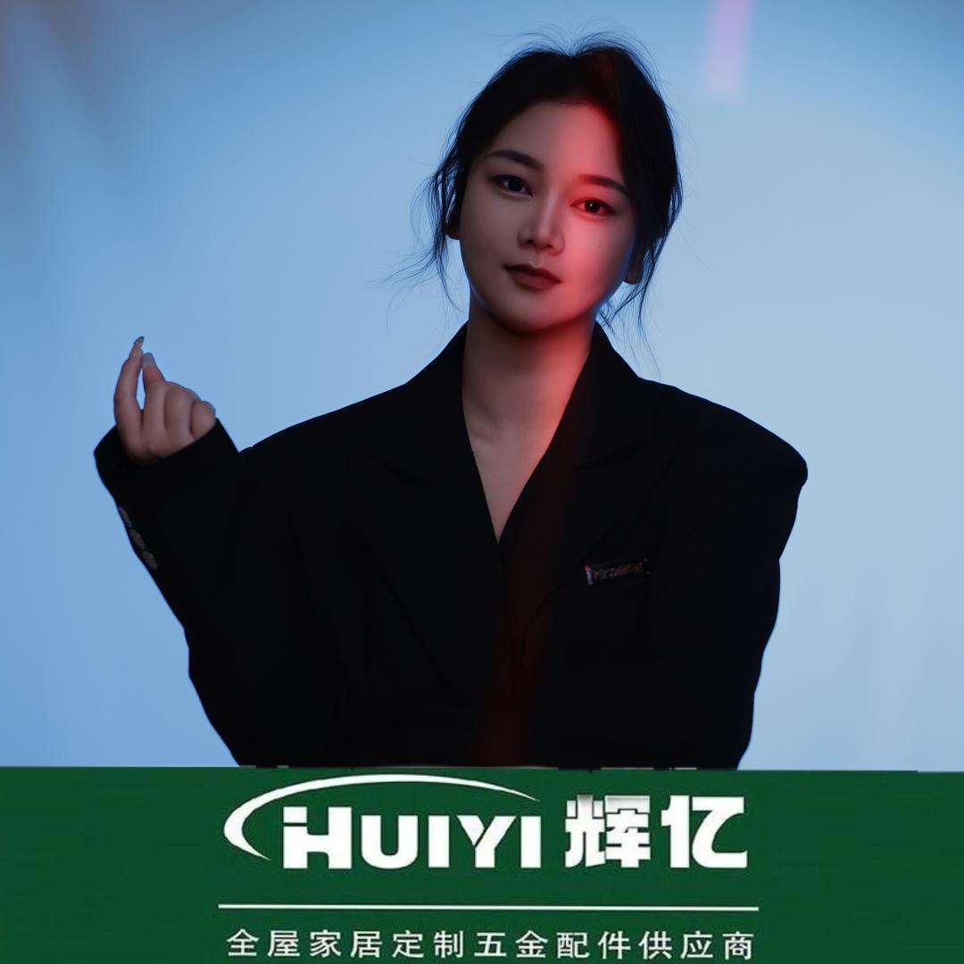 云南辉亿五金-莹莹