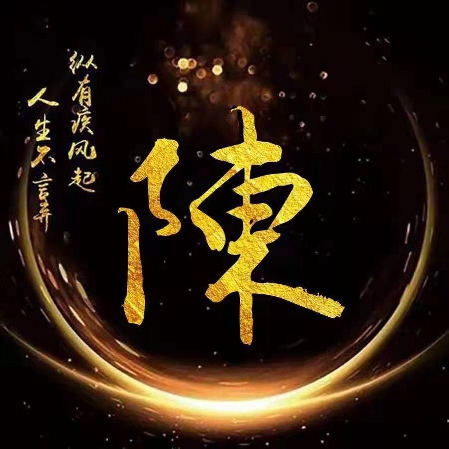 珍惜每♥️一天🚴