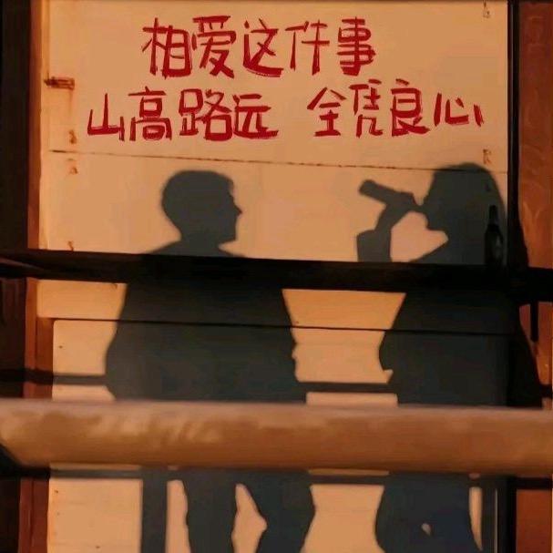 DJ阿浩