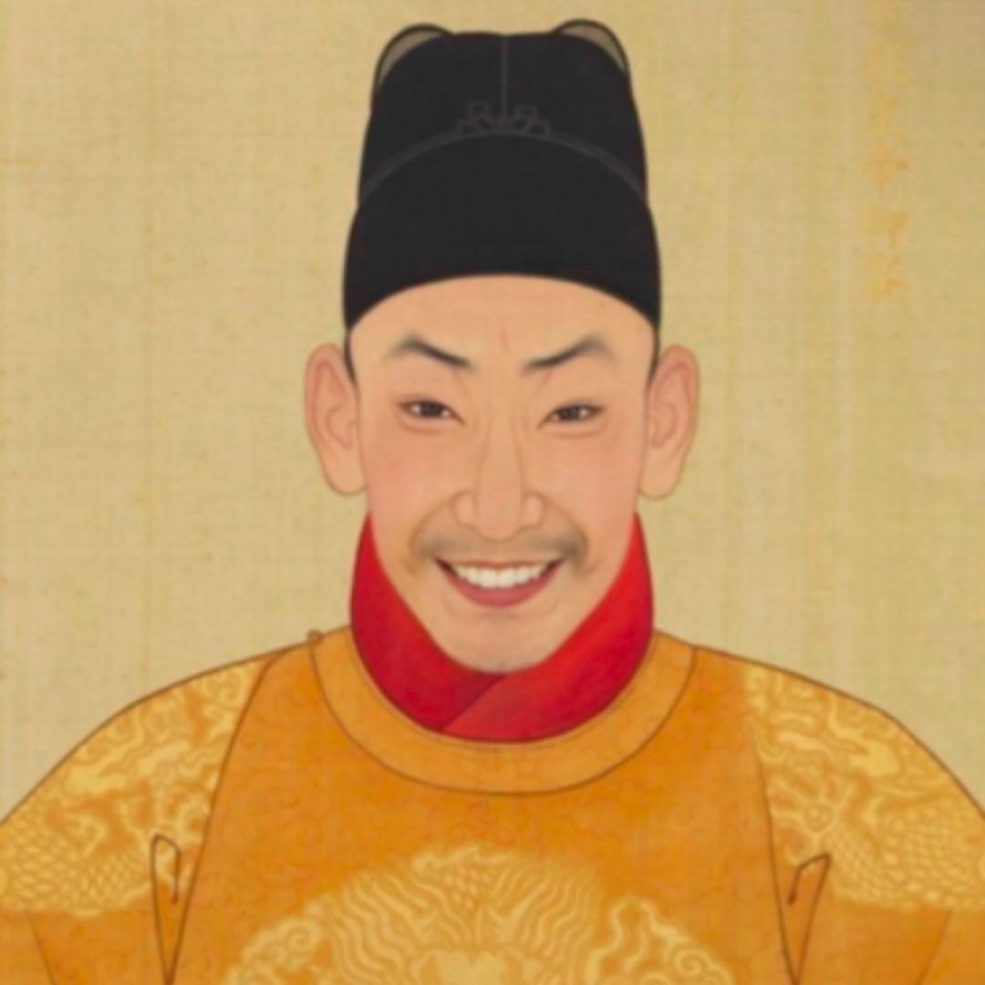 正徳大帝