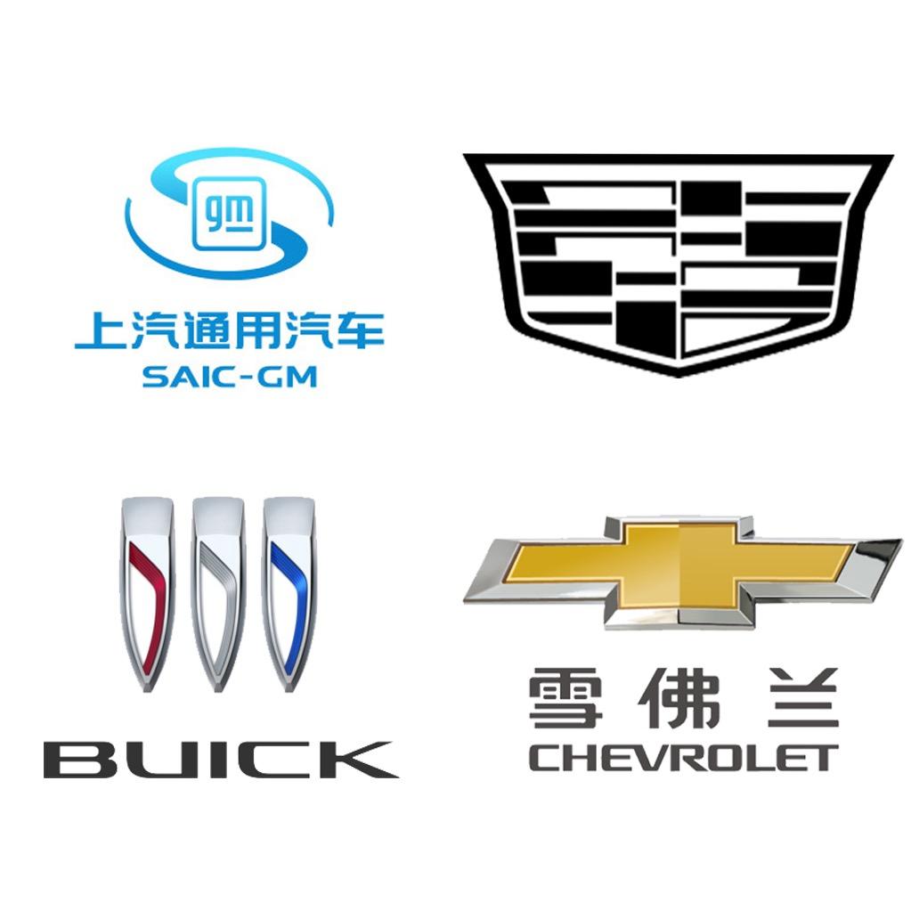 武汉修通用的小何(通用专修)