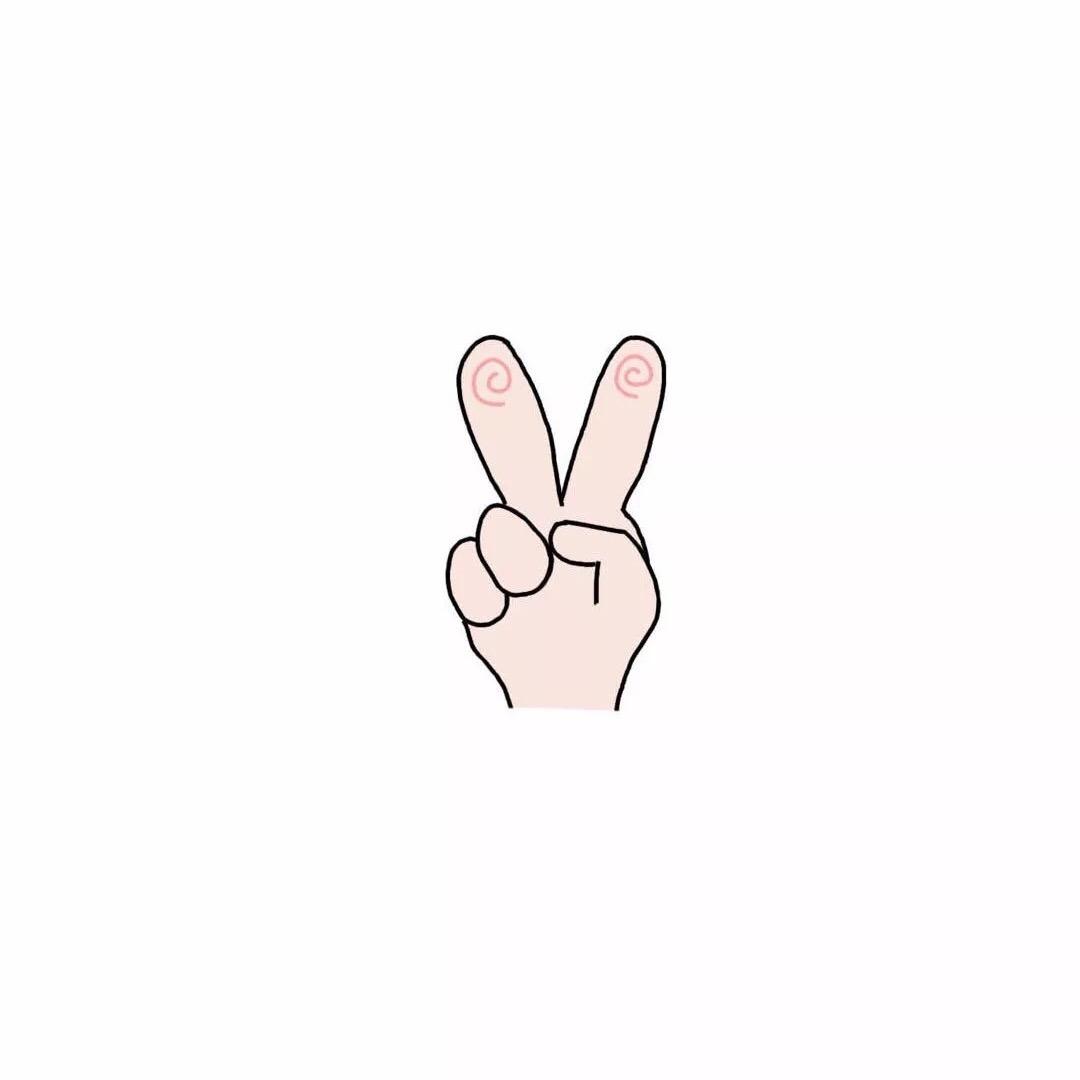 大順