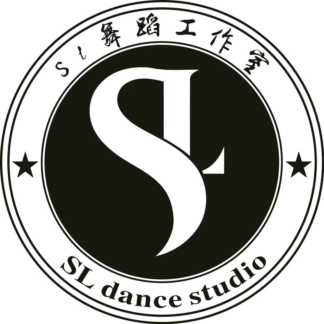 零度SL舞蹈工作室