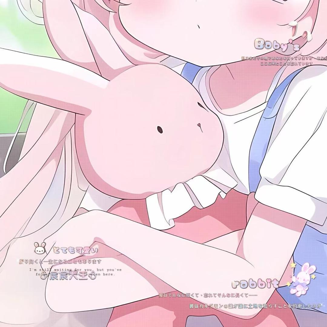 yolo