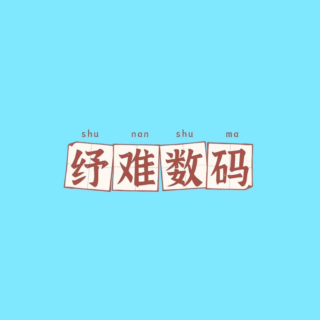 川汇彭于晏