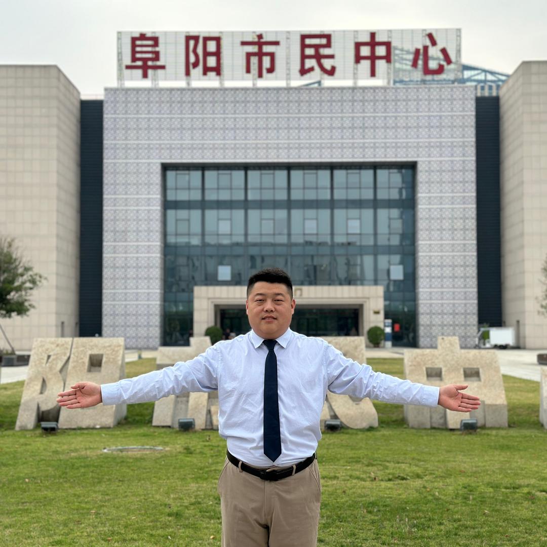 阜阳买房阿俊帮忙