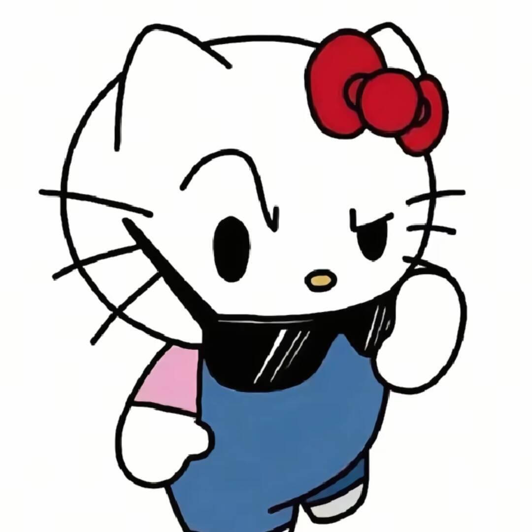 想见你