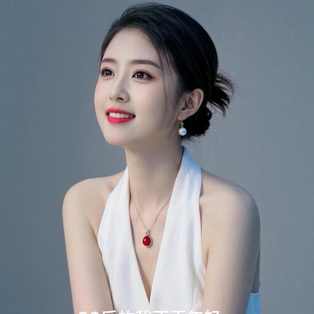 Xiexie woziji