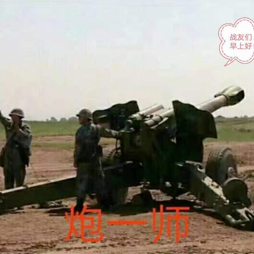 越战老人