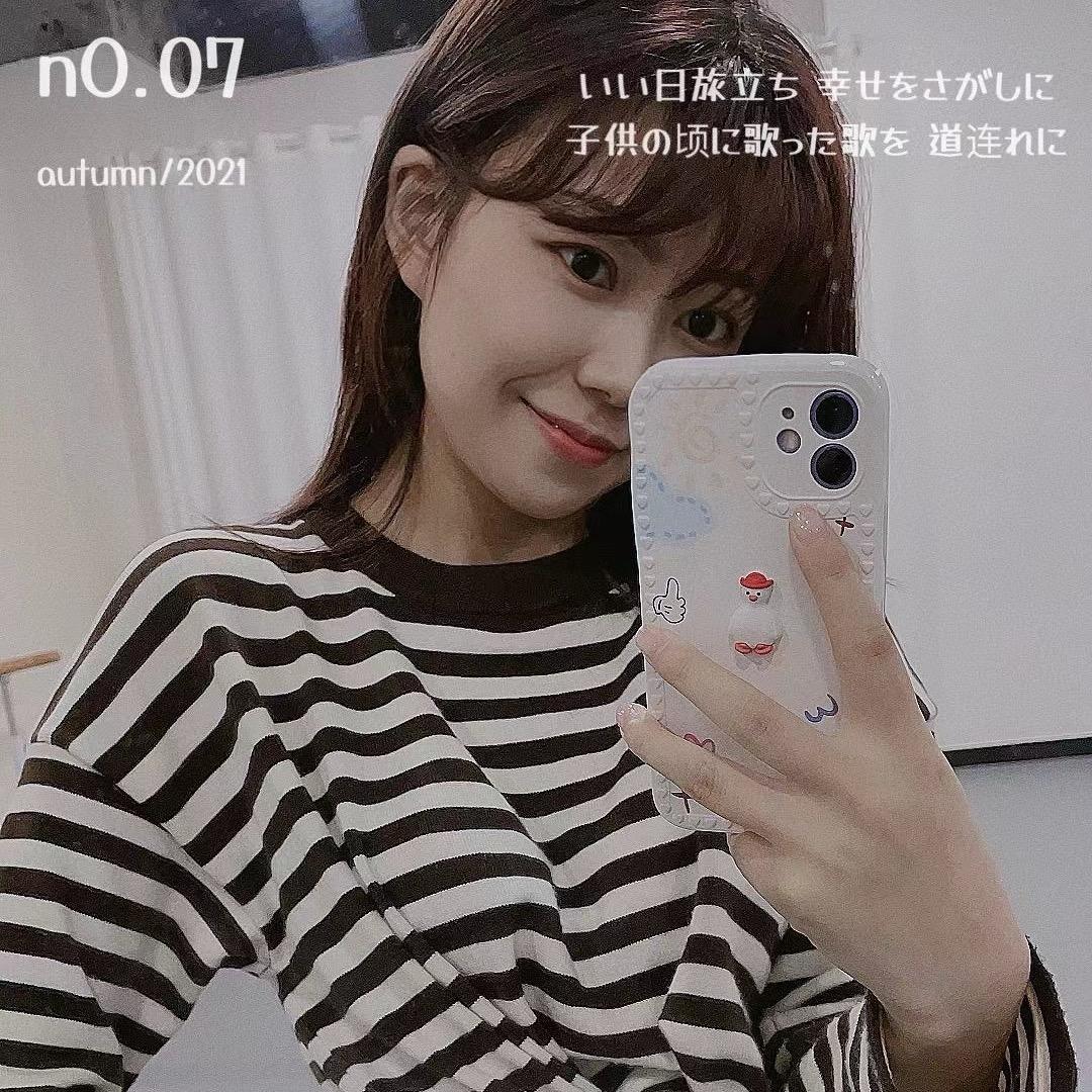 苏菲～