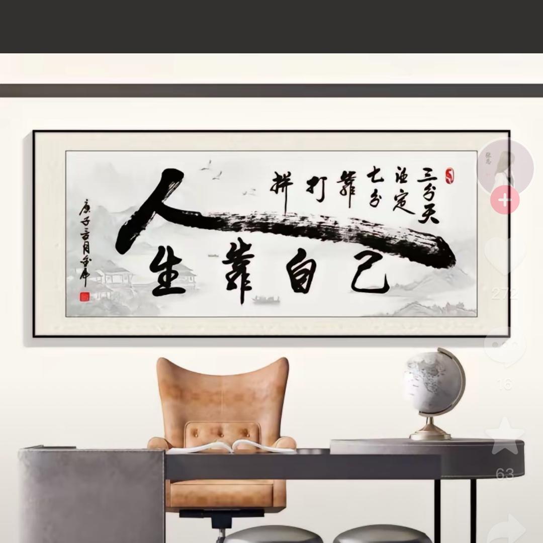 筱埕兰州拉面