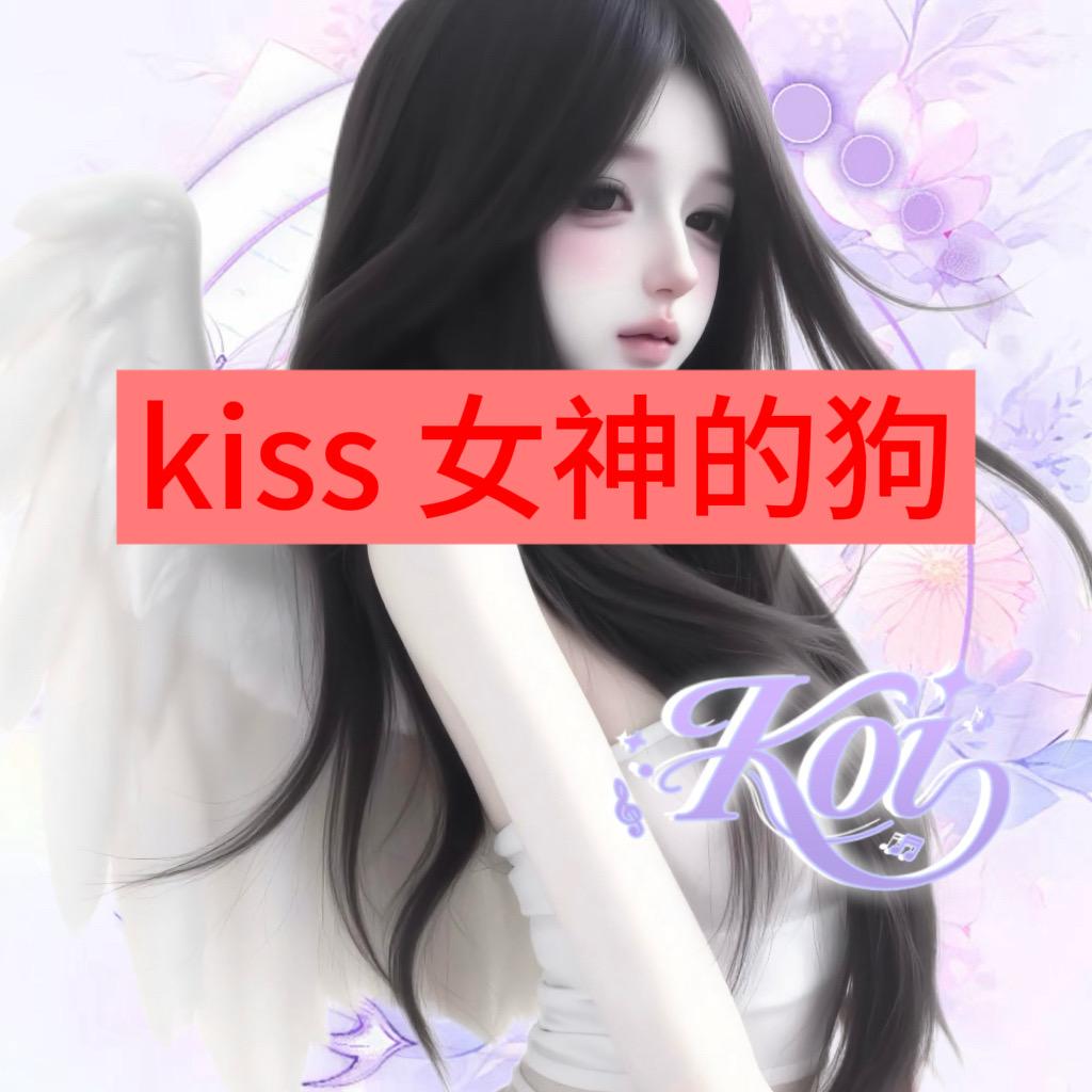 星星💭